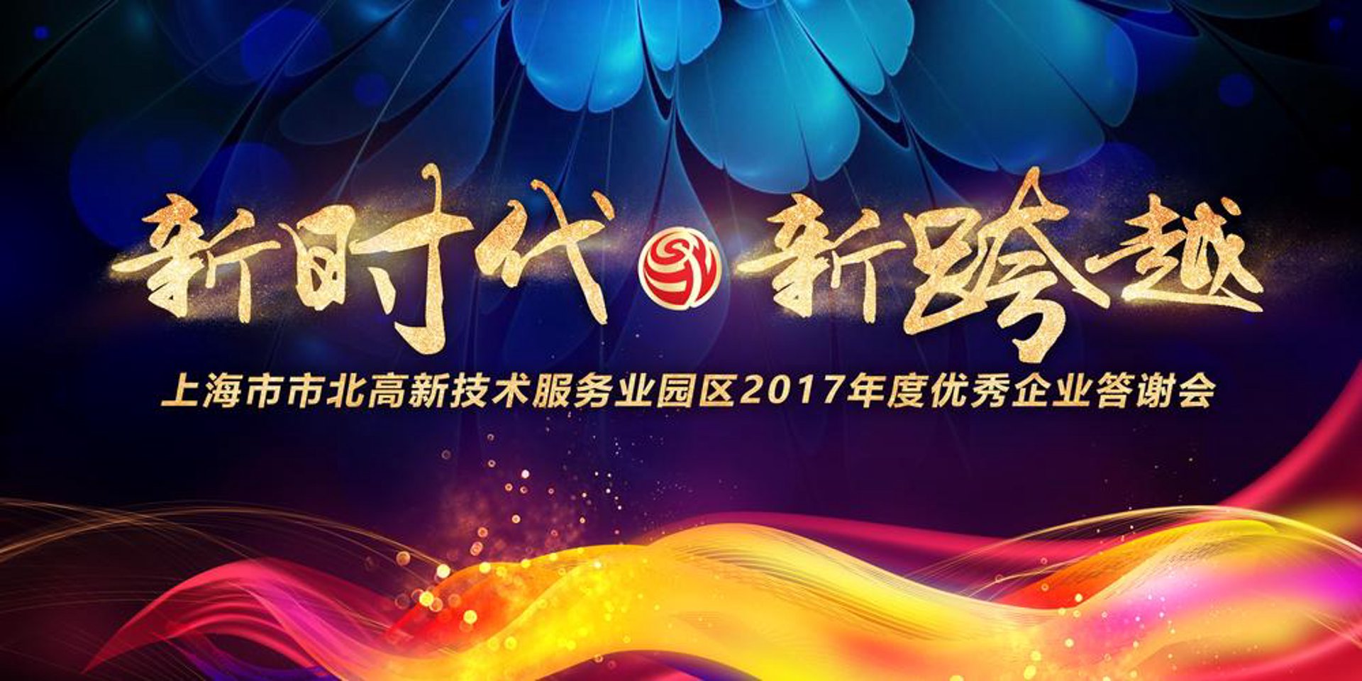连云广告制作
